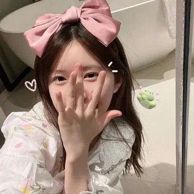 亚曼达厌世系